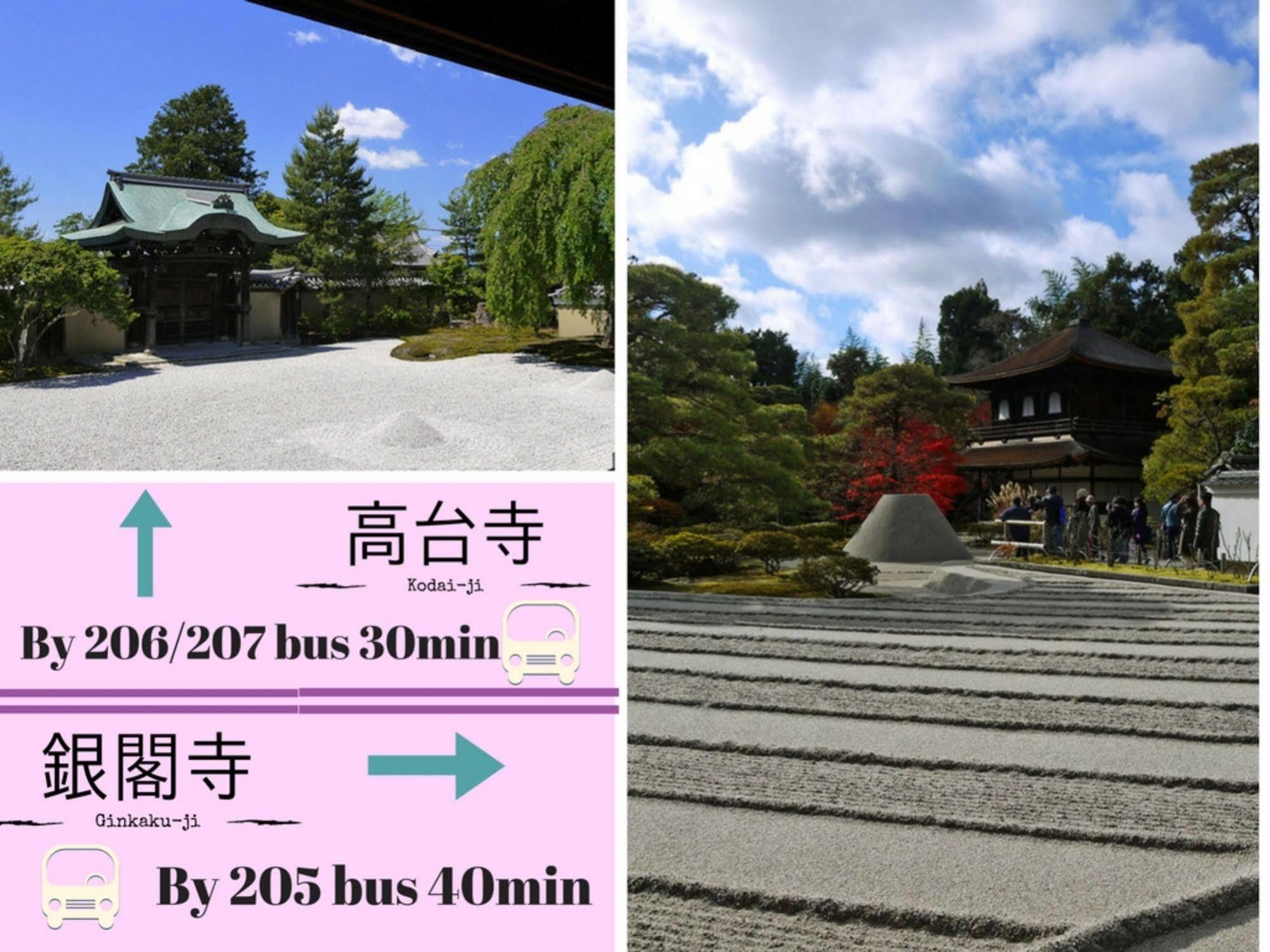 East By Root2 Hostel Kyoto Dış mekan fotoğraf
