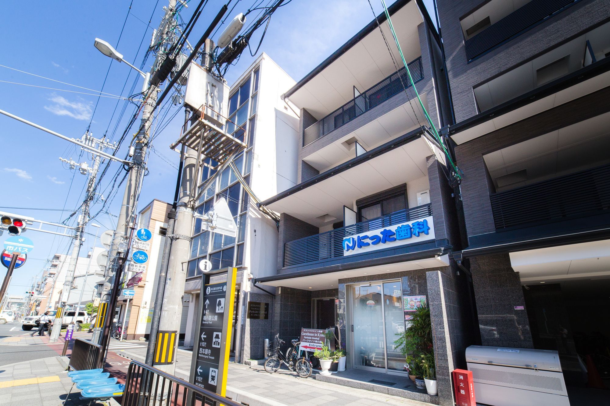 East By Root2 Hostel Kyoto Dış mekan fotoğraf