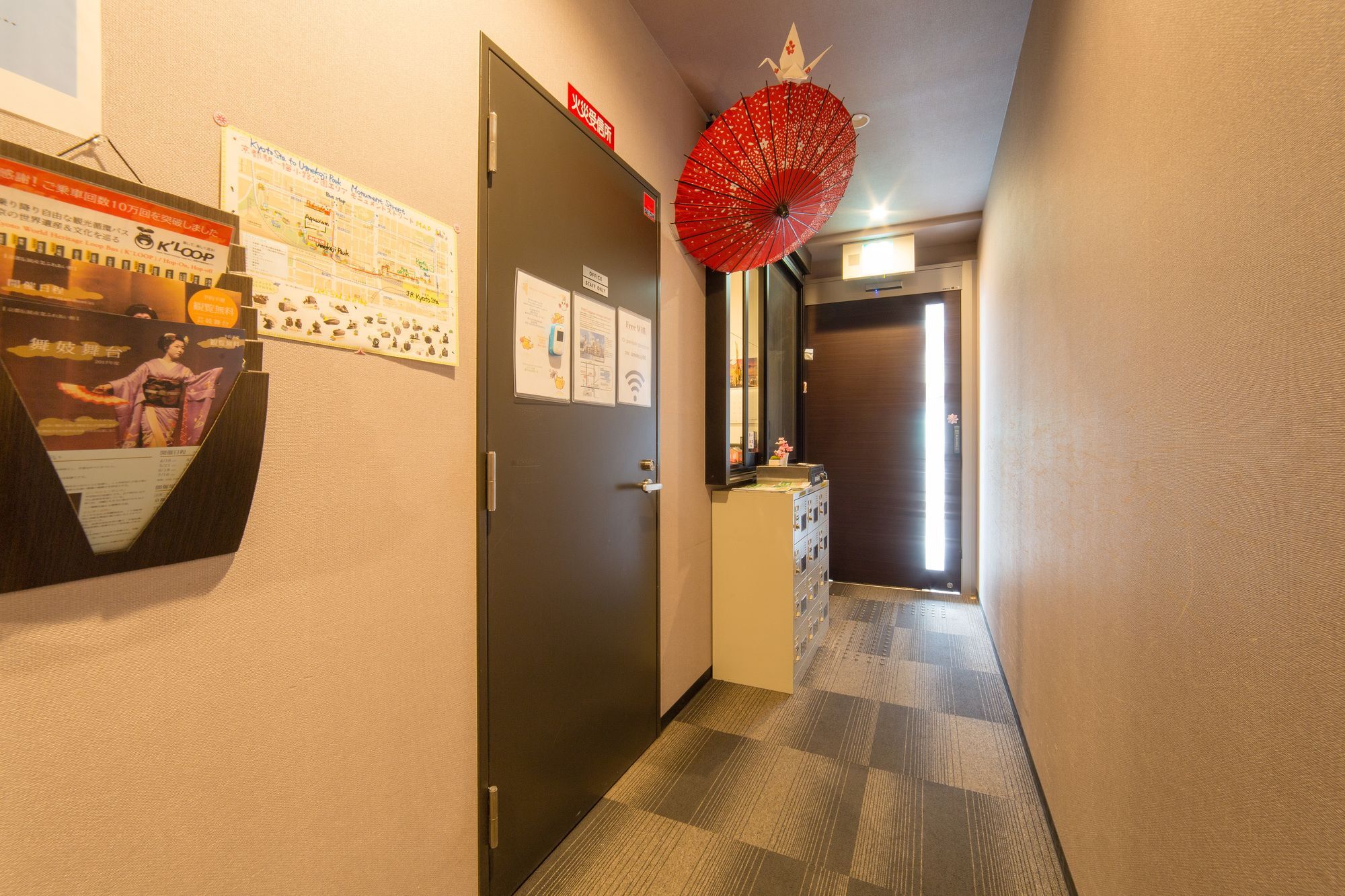 East By Root2 Hostel Kyoto Dış mekan fotoğraf